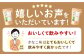 プロテイン 運動 ダイエット 美容 腸活 シェイカー 飲みやすい きなこ味