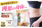 プロテイン 運動 ダイエット 美容 腸活 シェイカー 飲みやすい ココア味