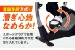 エアロバイク フィットネスバイク スピンバイク マシン ダイエット 有酸素運動 ミニ コンパクト 静音 家庭用 おすすめ 人気