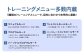 エアロバイク フィットネスバイク スピンバイク マシン ダイエット 有酸素運動 ミニ コンパクト 静音 家庭用 おすすめ 人気