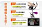 エアロバイク フィットネスバイク スピンバイク マシン ダイエット 有酸素運動 ミニ コンパクト 静音 家庭用 おすすめ 人気