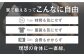 健康 運動 ダイエット 筋トレ ストレッチ 腹筋 レッグプレス レッグカール アームカール コンパクト 省スペース 角度調整