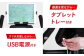 エアロバイク フィットネスバイク スピンバイク マシン ダイエット 有酸素運動 ミニ コンパクト 静音 家庭用 おすすめ 人気