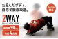 ダイエット 筋トレ 家庭用 ベンチプレス 台 ベンチプレス台 ベンチ ダンベル  コンパクト 省スペース 角度調整 アルインコ