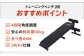 ダイエット 筋トレ 家庭用 ベンチプレス 台 ベンチプレス台 ベンチ ダンベル  コンパクト 省スペース 角度調整 アルインコ