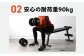 ダイエット 筋トレ 家庭用 ベンチプレス 台 ベンチプレス台 ベンチ ダンベル  コンパクト 省スペース 角度調整 アルインコ