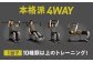 健康 運動 ダイエット 筋トレ 家庭用 ベンチプレス 台 ベンチプレス台 ベンチ ダンベル  コンパクト 省スペース 角度調整