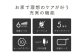 家電 健康 美容 ダイエット マッサージ マッサージガン ハンディガン 健康器具 筋膜リリースガン 筋膜リリース 筋膜ガン
