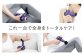 筋膜リリースガン 筋膜リリース 美容 家電 筋膜ガン 健康器具 ハンディガン 姿勢矯正 トレーニング ストレッチ 腰痛