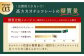 チョコレート効果 チョコレート効果72% チョコレート効果７２％ チョコレート チョコ カカオ70％以上 高カカオ 大容量