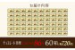 チョコレート効果 チョコレート効果72% チョコレート効果７２％ チョコレート チョコ カカオ70％以上 高カカオ 大容量