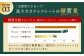 チョコレート効果 チョコレート効果72% チョコレート効果７２％ チョコレート チョコ カカオ70％以上 高カカオ 大容量