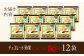 チョコレート効果 チョコレート効果72% チョコレート効果７２％ チョコレート チョコ カカオ70％以上 高カカオ 大容量