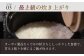 調理器具 料理 鍋フライパン オーブン IH ガス anaori 贈答 ギフト 