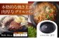 雑貨 調理器具 料理 鍋 深型 フライパン オーブン IH ガス anaori