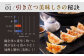 雑貨 調理器具 料理 鍋 深型 フライパン オーブン IH ガス anaori