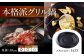 雑貨 調理器具 料理 鍋 深型 フライパン オーブン IH ガス anaori