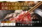 雑貨 調理器具 料理 鍋 深型 フライパン オーブン IH ガス anaori