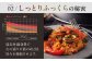 雑貨 調理器具 料理 鍋 深型 フライパン オーブン IH ガス anaori