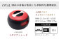 雑貨 調理器具 料理 鍋 深型 フライパン オーブン IH ガス anaori