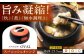 雑貨 調理器具 料理 鍋 深型 フライパン オーブン IH ガス anaori