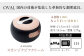雑貨 調理器具 料理 鍋 深型 フライパン オーブン IH ガス anaori