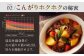 雑貨 調理器具 料理 鍋 深型 フライパン オーブン IH ガス anaori
