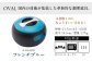雑貨 調理器具 料理 鍋 深型 フライパン オーブン IH ガス anaori
