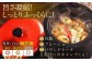 雑貨 調理器具 料理 鍋 深型 フライパン オーブン IH ガス anaori