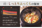 雑貨 調理器具 料理 鍋 深型 フライパン オーブン IH ガス anaori