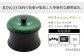 雑貨 調理器具 料理 鍋 深型 フライパン オーブン IH ガス anaori