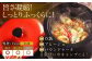 生活雑貨 日用品 キッチン 調理器具 調理 料理 鍋 炊飯 ココット ポット