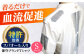 Tシャツ 贈答 ギフト 産地直送 取り寄せ 送料無料 大阪
