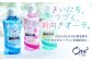歯磨き はみがき ハミガキ 歯磨き粉 歯ブラシ マウスウォッシュ 歯間ブラシ 歯周病 ホワイトニング 口臭 予防 デンタルケア