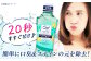 歯磨き はみがき ハミガキ 歯磨き粉 歯ブラシ マウスウォッシュ 歯間ブラシ 歯周病 ホワイトニング 口臭 予防 デンタルケア