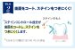 歯磨き はみがき ハミガキ 歯磨き粉 歯ブラシ マウスウォッシュ 歯間ブラシ 歯周病 ホワイトニング 口臭 予防 デンタルケア