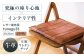 革 贈答 ギフト 産地直送 取り寄せ 送料無料 大阪