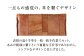 革 贈答 ギフト 産地直送 取り寄せ 送料無料 大阪