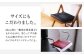 革 贈答 ギフト 産地直送 取り寄せ 送料無料 大阪 座布団 