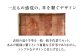 革 贈答 ギフト 産地直送 取り寄せ 送料無料 大阪 座布団