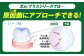 歯磨き はみがき ハミガキ 歯磨き粉 歯ブラシ マウスウォッシュ 歯間ブラシ 歯周病 ホワイトニング 口臭 予防 デンタルケア
