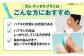 歯磨き はみがき ハミガキ 歯磨き粉 歯ブラシ マウスウォッシュ 歯間ブラシ 歯周病 ホワイトニング 口臭 予防 デンタルケア