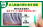 歯磨き はみがき ハミガキ 歯磨き粉 歯ブラシ マウスウォッシュ 歯間ブラシ 歯周病 ホワイトニング 口臭 予防 デンタルケア