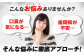 歯磨き はみがき ハミガキ 歯磨き粉 歯ブラシ マウスウォッシュ 歯間ブラシ 歯周病 ホワイトニング 口臭 予防 デンタルケア