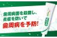 歯磨き はみがき ハミガキ 歯磨き粉 歯ブラシ マウスウォッシュ 歯間ブラシ 歯周病 ホワイトニング 口臭 予防 デンタルケア