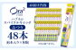 歯磨き はみがき ハミガキ 歯磨き粉 歯ブラシ マウスウォッシュ 歯間ブラシ 歯周病 ホワイトニング 口臭 予防 デンタルケア