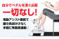 エアロバイク フィットネスバイク スピンバイク マシン ダイエット 有酸素運動 ミニ コンパクト 静音 家庭用 人気 おすすめ