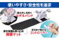 エアロバイク フィットネスバイク スピンバイク マシン ダイエット 有酸素運動 ミニ コンパクト 静音 家庭用 人気 おすすめ