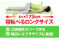 ダイエット ストレッチ 筋トレ 有酸素運動 ヨガ ヨガマット マット 厚手 TPE 4mm 6mm 静音 保護 滑り止め