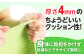 ダイエット ストレッチ 筋トレ 有酸素運動 ヨガ ヨガマット マット 厚手 TPE 4mm 6mm 静音 保護 滑り止め